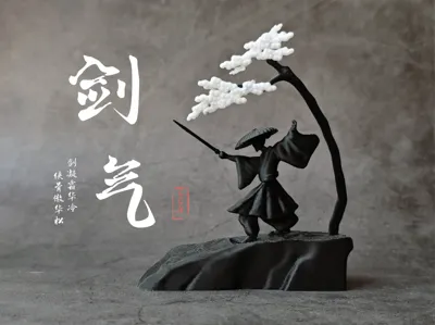 Espadachim: Série China Wuxia - Panasonic